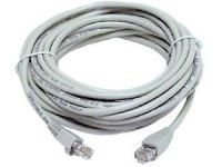 כבל רשת מוכן 20 מטר cat5e