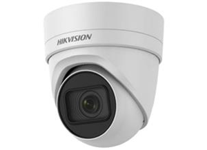 מצלמת IP כיפה 5MP HIKVISION דגם DS-2CD2H55FWD-IZS עם עדשה משתנה 2.8-12 אור כוכבים